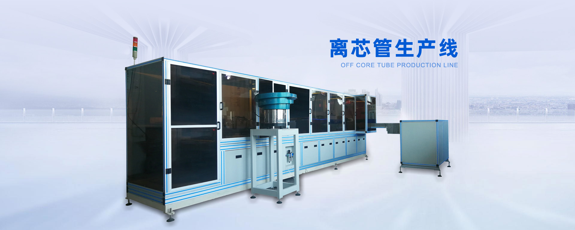 裝盒機(jī)的常見故障分析(裝盒機(jī)出現(xiàn)故障如何處理)